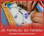 Dookoła nas: OD PAPIRUSU DO PAPIERU